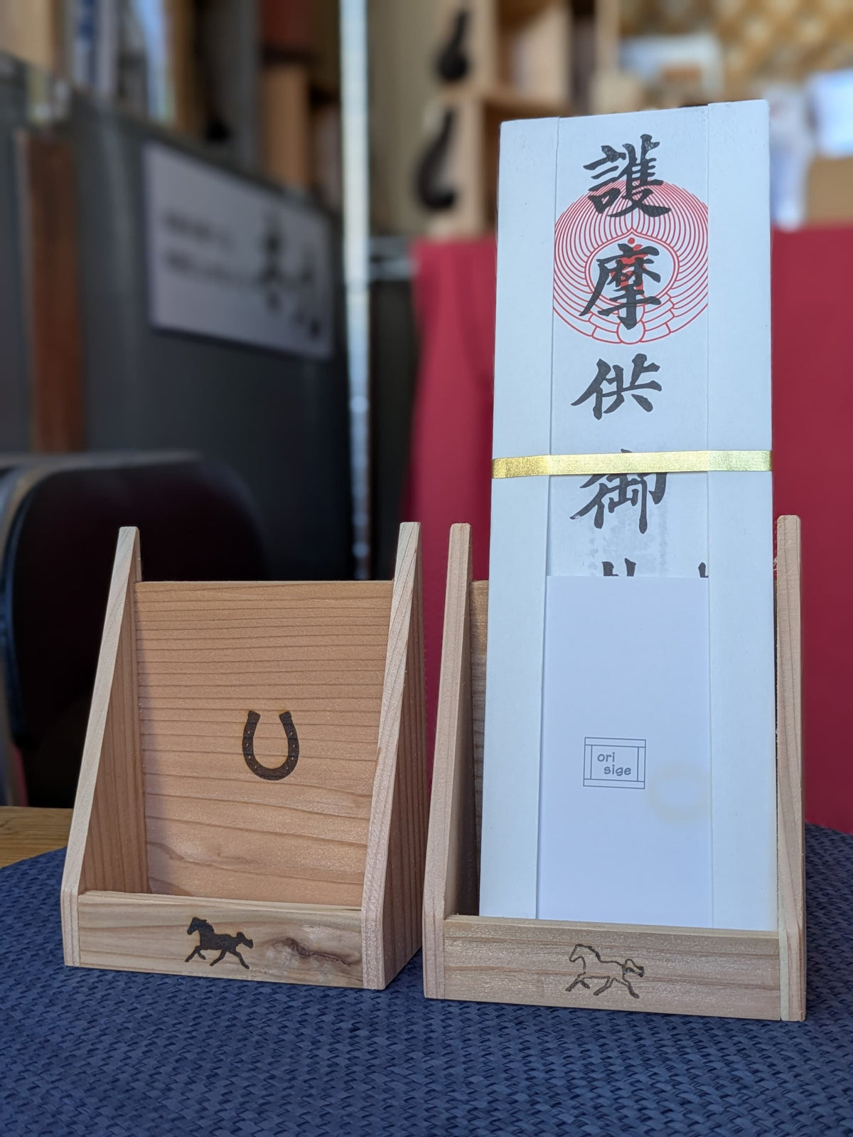 お札立て inori
