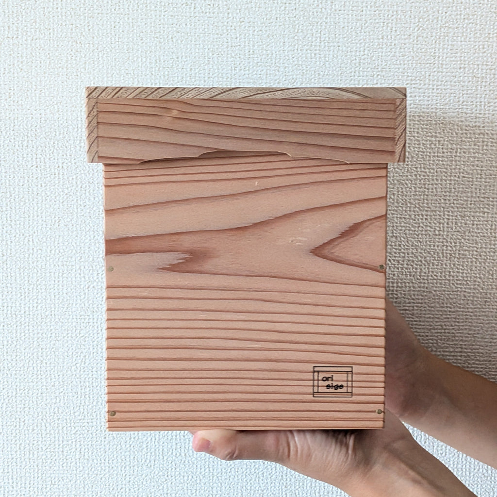杉の保存箱